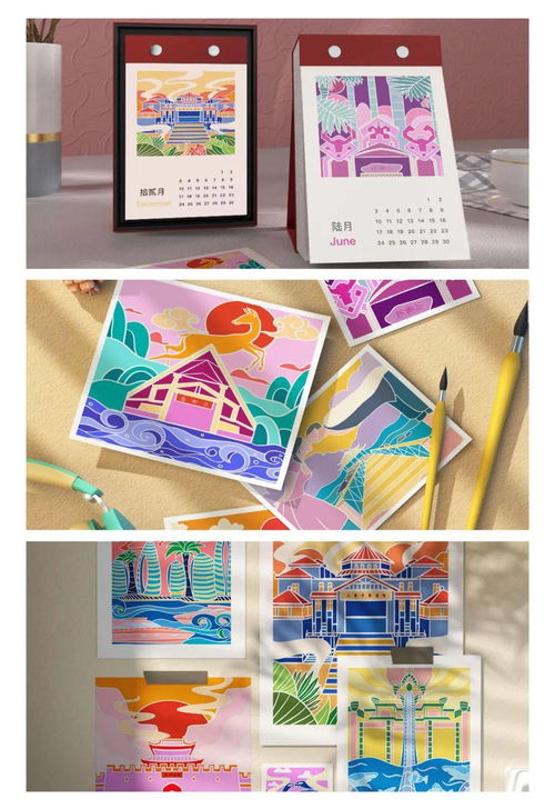 2021三亞市鹿圖文創設計大賽獲獎作品揭曉,創意無限點亮文旅新篇